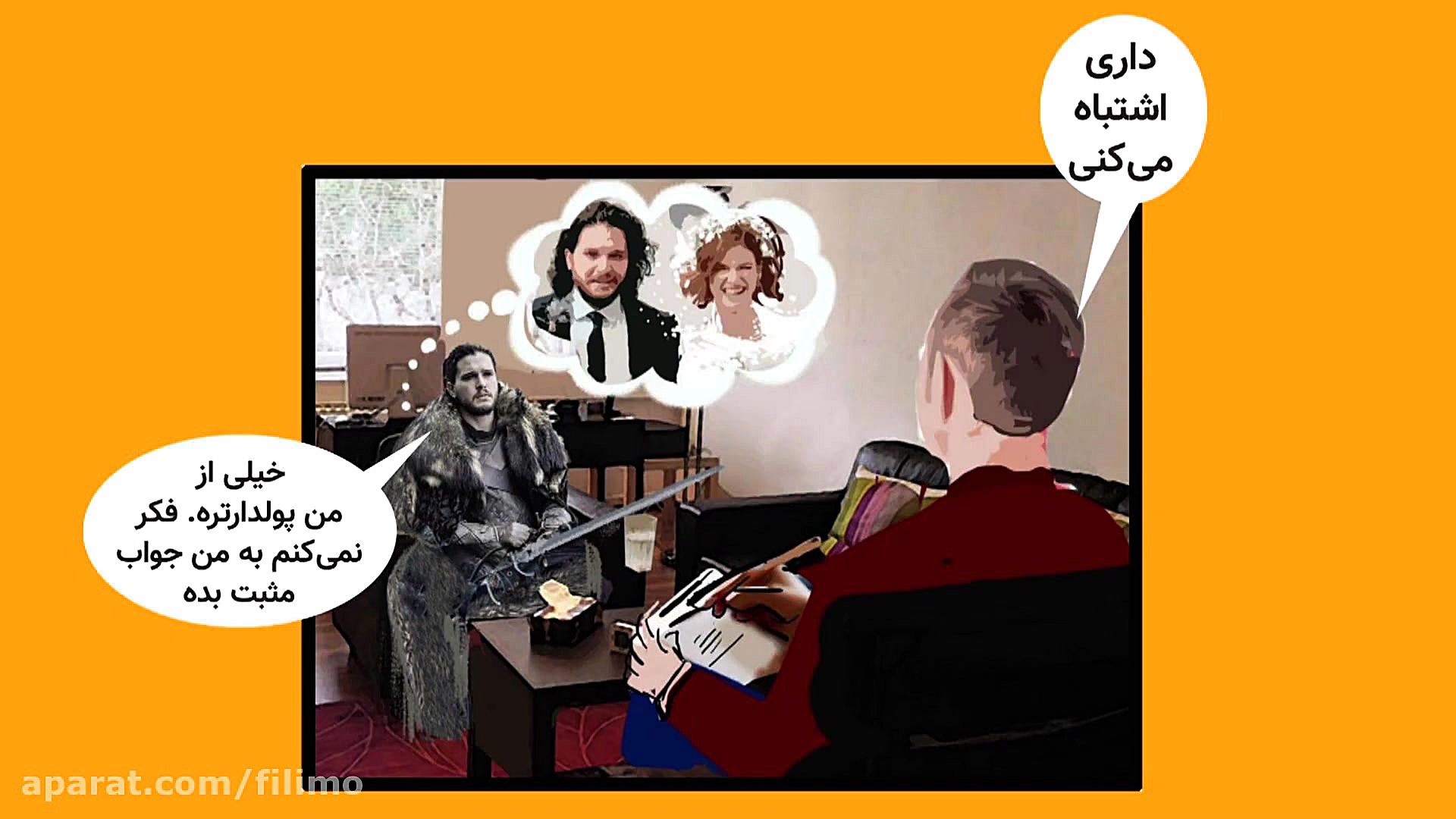 تاثیرات اعتماد به نفس در سینما...