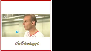 سید جلال حسینی