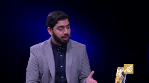 «نظام اسلامی» بالا...
