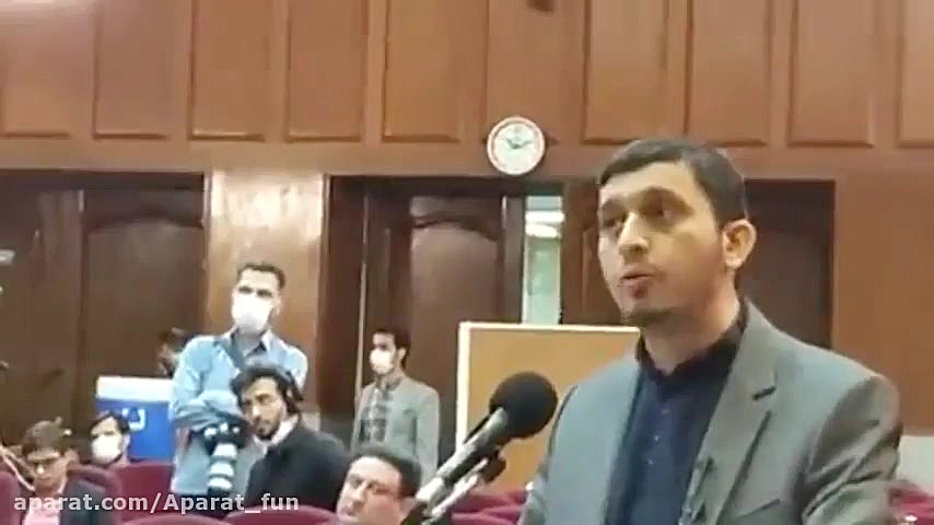 صحبت های زیبا نماینده دادگستری...