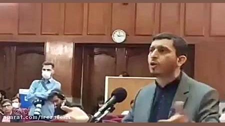 جلسه سوم دادگاه اکبر طبری