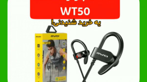 هدفون بلوتوث اوی Awei WT50