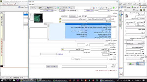دمو نرم افزار دبیرخانه و اتوما...