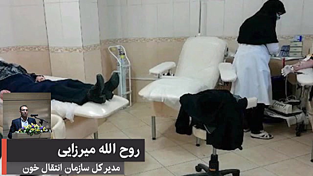 اهدا خون برای جهانی سالم‌تر