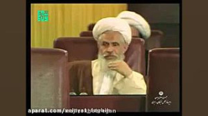 تبیین ولایت فقیه توسط شهید بهش...