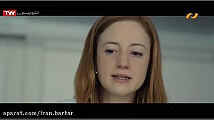 فیلم سینمایی فراموشی