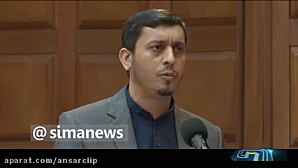 سومین جلسه دادگاه اکبر طبری