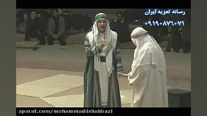 تعزیه حضرت یوسف.تعریف کردن خوا...