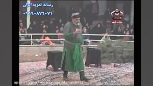 خطبه حضرت عباس از مرحوم رضا مش...