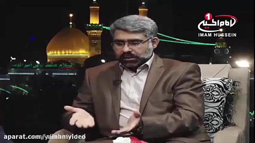 11712 القای روانی نویسندگان کت...