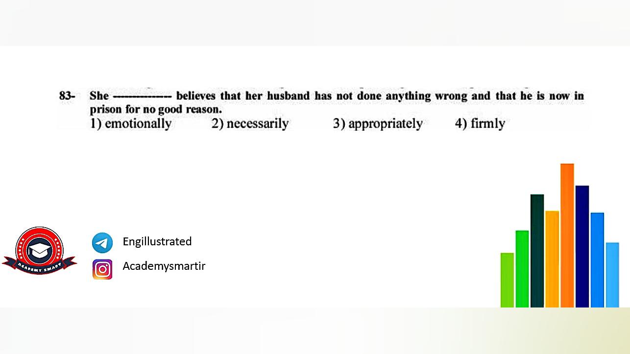 حل تست کنکور با روش SEC