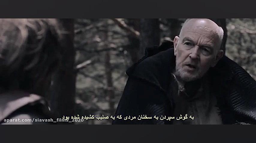 فیلم زیبای اکشن , ماجرایی , تاریخی" لژیون The Legion 2020 " با زیرنویس فارسی زمان5527ثانیه