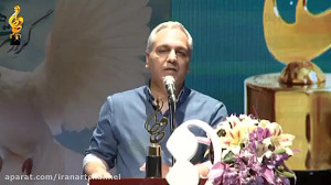 بزرگداشت محمدعلی کشاورز در جشن...
