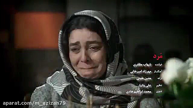 ناستیا و استیسی ناستیا و استیس...