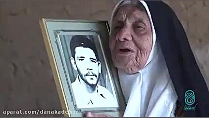 صحبت های مادر شهید دلسوخته