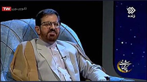 مناجات با امام زمان عج حاج مرت...