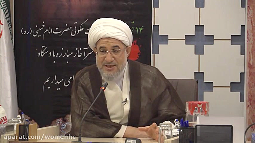 مراسم بزرگداشت سالروز رحلت اما...