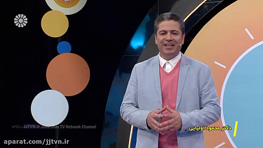 برنامه &laquo; ده دقیقه &raquo...