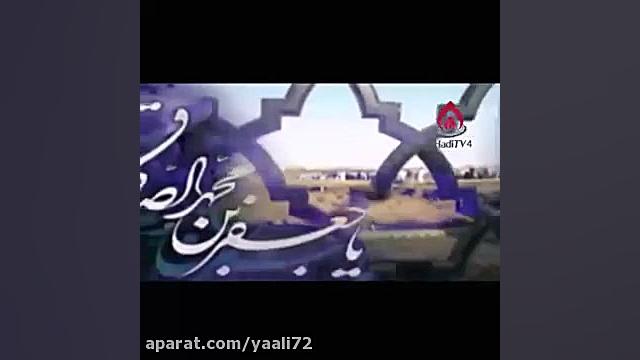 مداحی شهادت امام جعفر صادق(ع)...