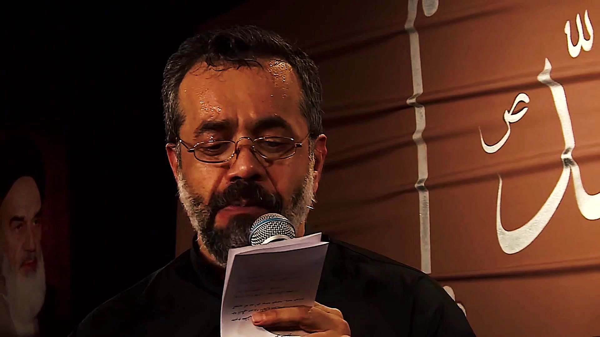 نماهنگ شهادت امام صادق(ع)