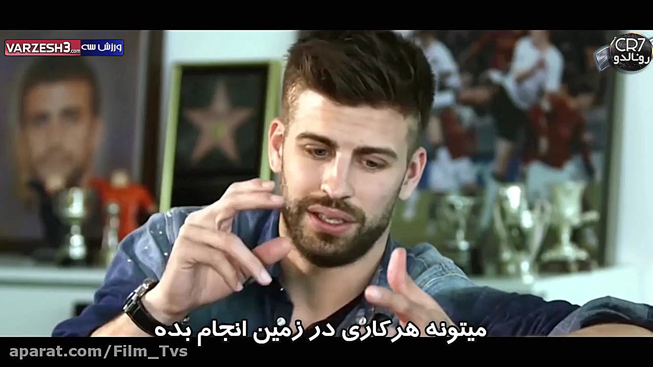 انتقام کریستیانو رونالدو از کس...