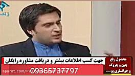 فروش انواع کرم های ایرانی و خا...