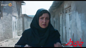 تماشای آنلاین فیلم سینمایی جان...