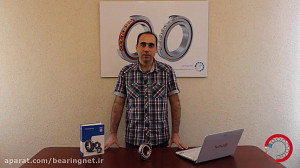 آشنایی با مفهوم ناترازی در بیر...