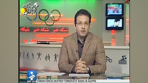 سوتی اخبار ورزشی شبکه خبر. تار...