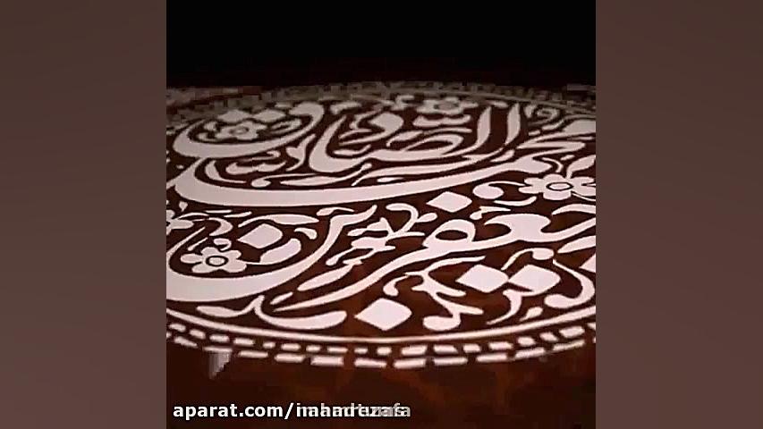 مداحی ویژه شهادت امام جعفر صاد...
