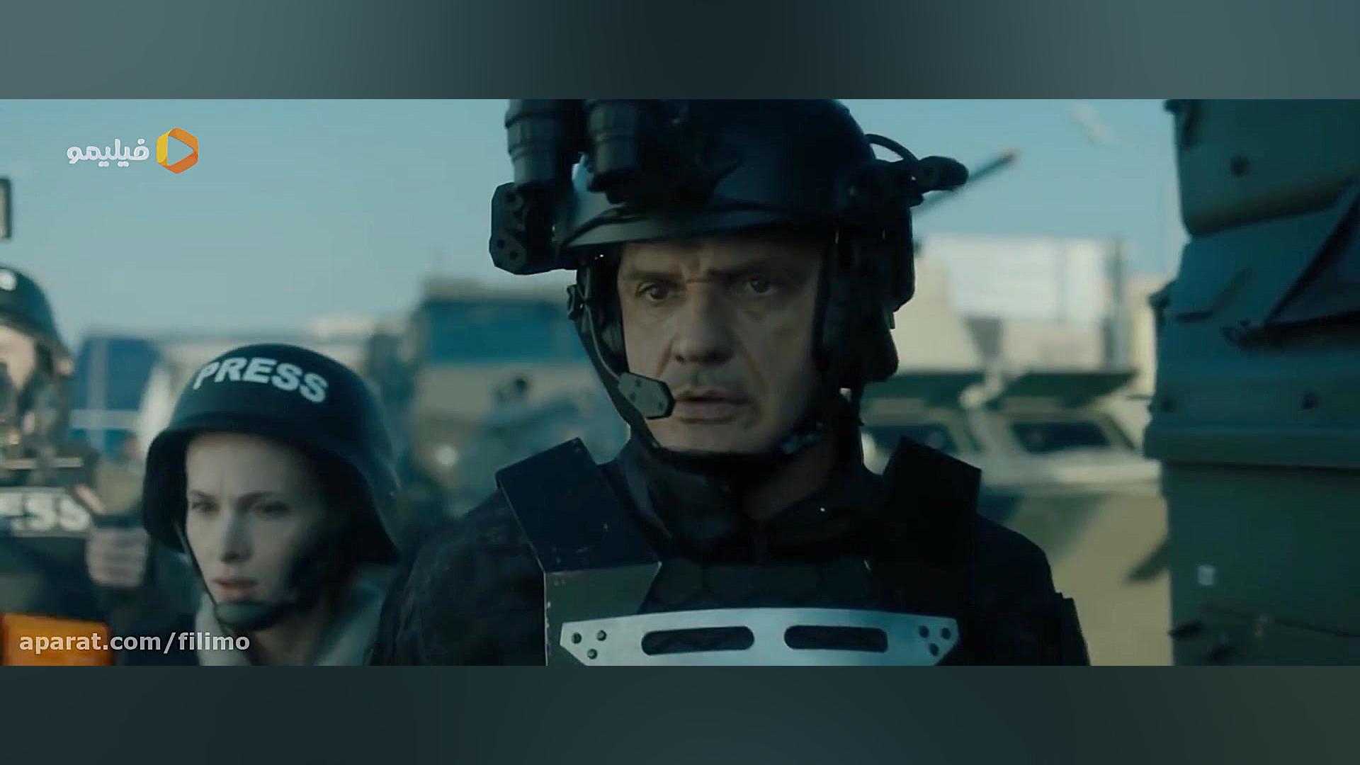 فیلم سینمایی خاموشی