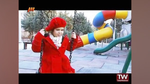فلورا سام و دختر کوچولو درباره...
