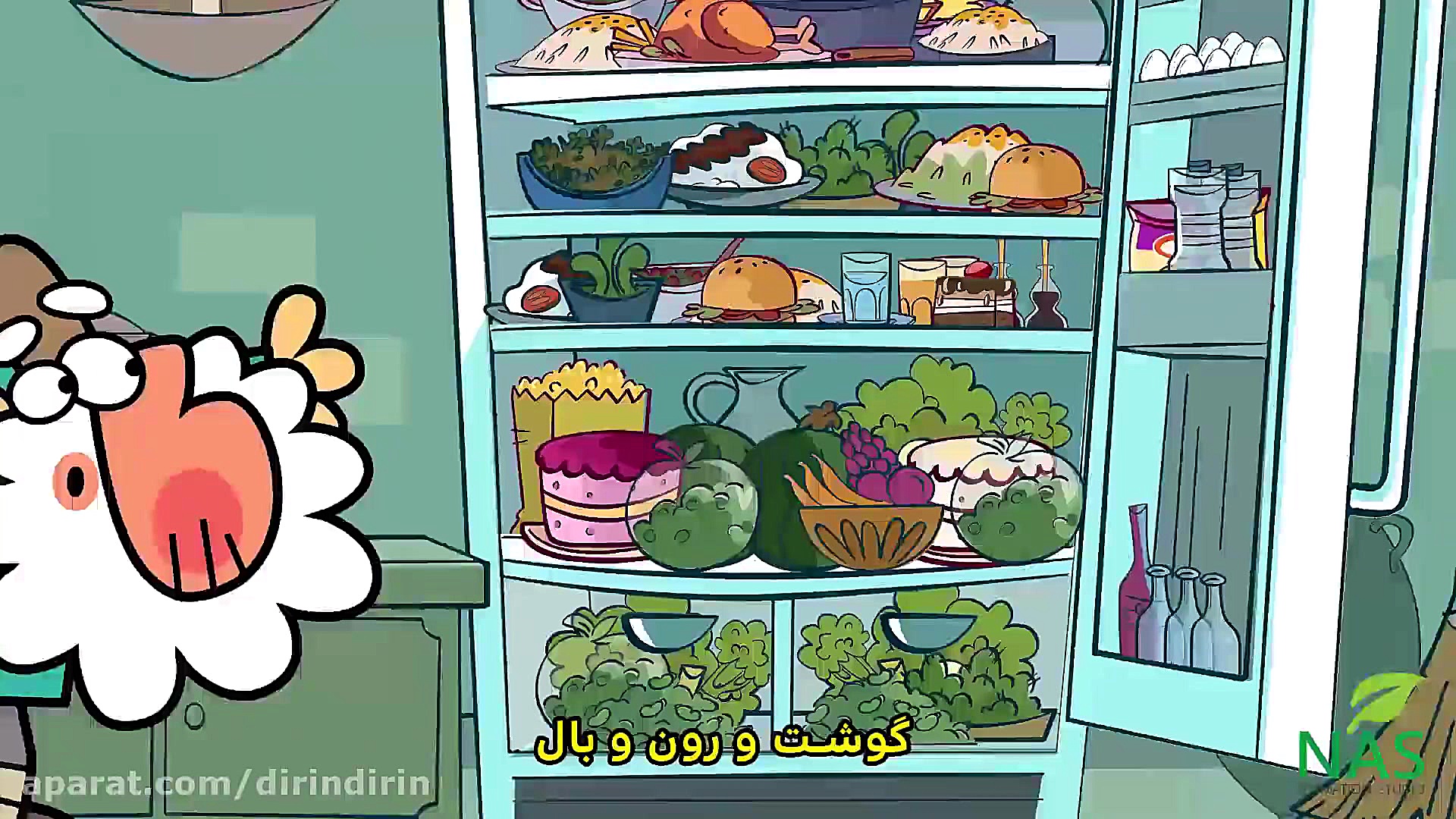 دیرین دیرین  پره یخچال