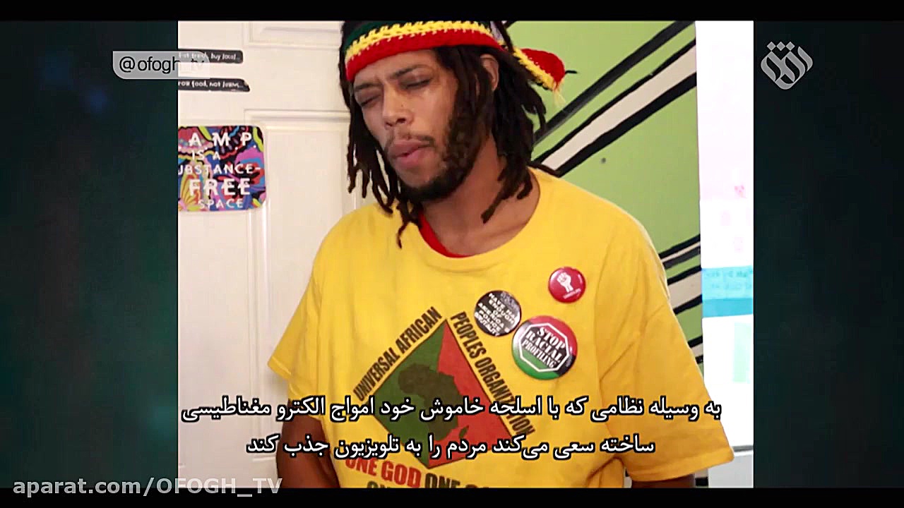 ملت درد اسکات