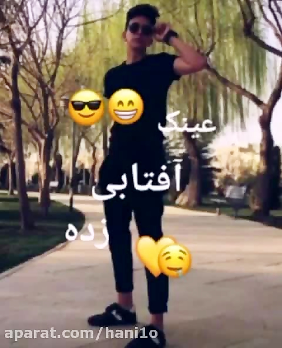 شکیب غلامی $ $