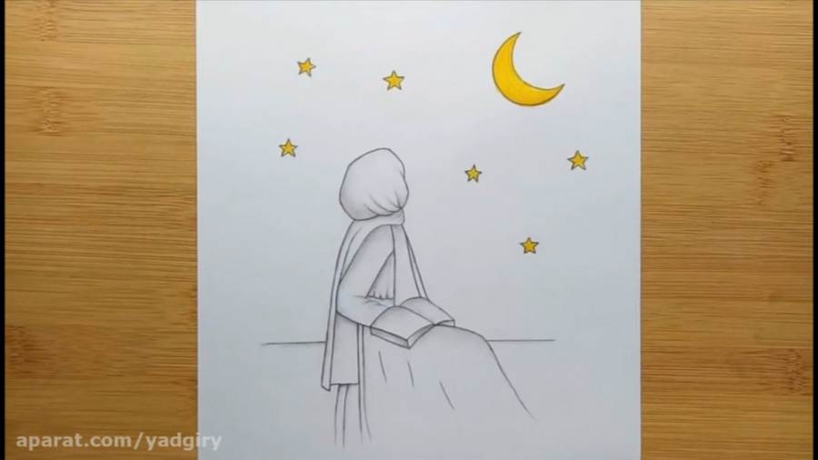 آموزش نقاشی سیاه قلم ماه رمضان