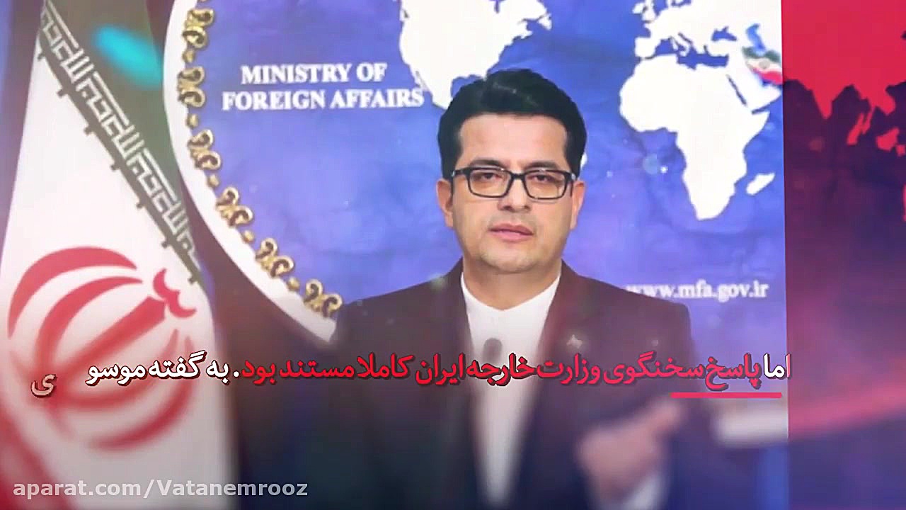 سناریوی غربی برای همسایه شرقی