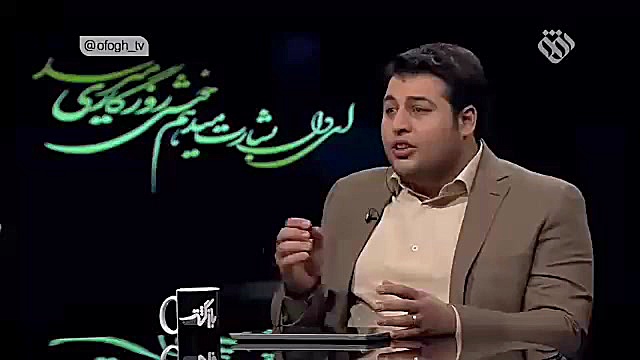 غرب . ما باید متوجه خطر امام د...