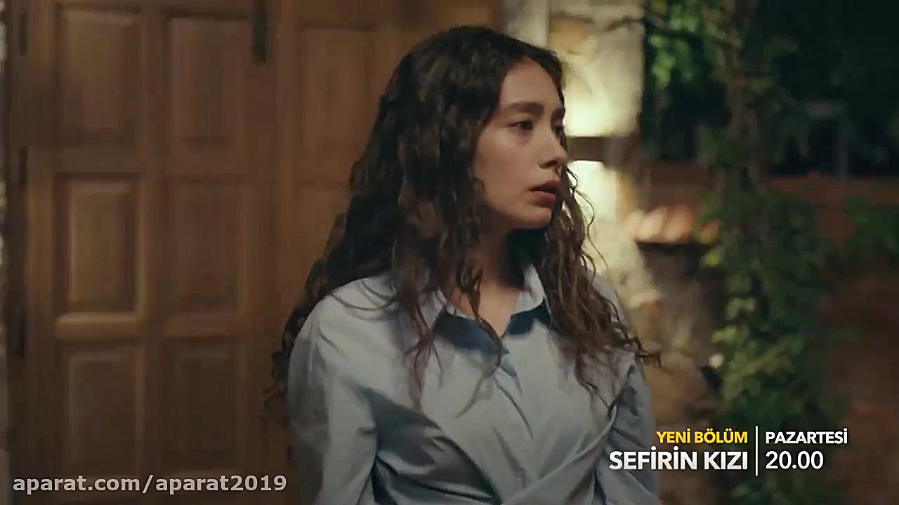 سریال دختر سفیر قسمت 16 با زیر...