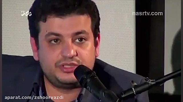 استاد رائفی پور: شیطان روی چه...