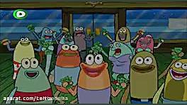 کارتون باب اسفنجی