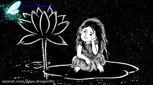 لالایی  موسیقی آرامش بخش  آهنگ...