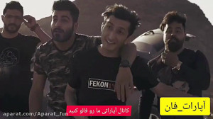 مدل طنز خنده دار متری شش و نیم...