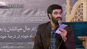 کربلایی سیدرضا نریمانی | روضه...
