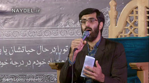 کربلایی سیدرضا نریمانی | زمینه...