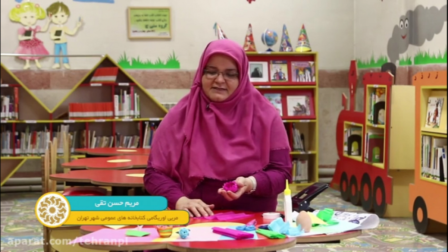 اوریگامی گل نیلوفر