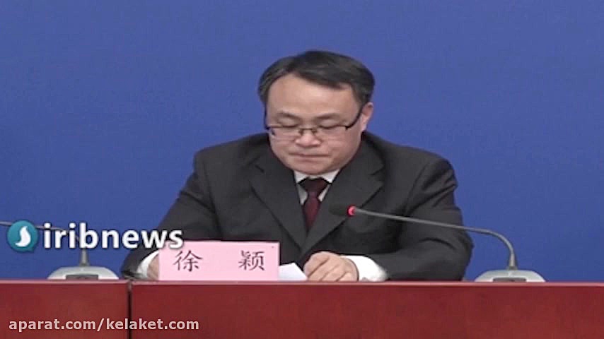 ادعای چینی درباره شیوع نوع جدی...