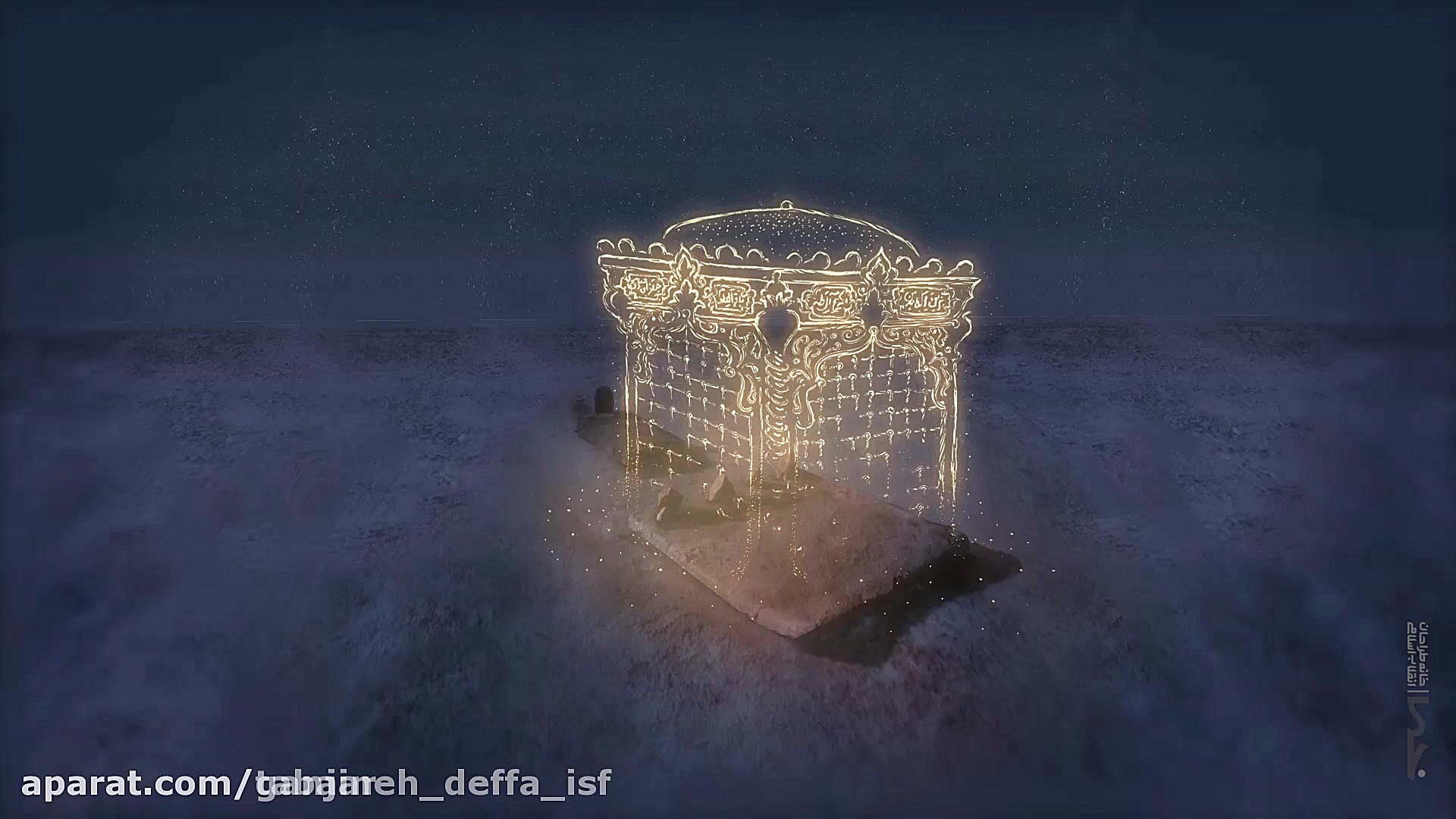 شهادت امام جعفر صادق (ع) رئیس...