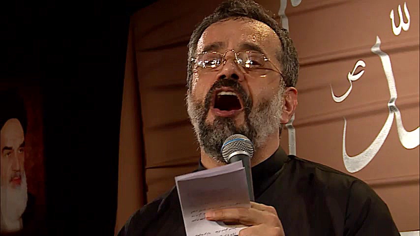 امام آسمونا روی زمینه زمینه شه...