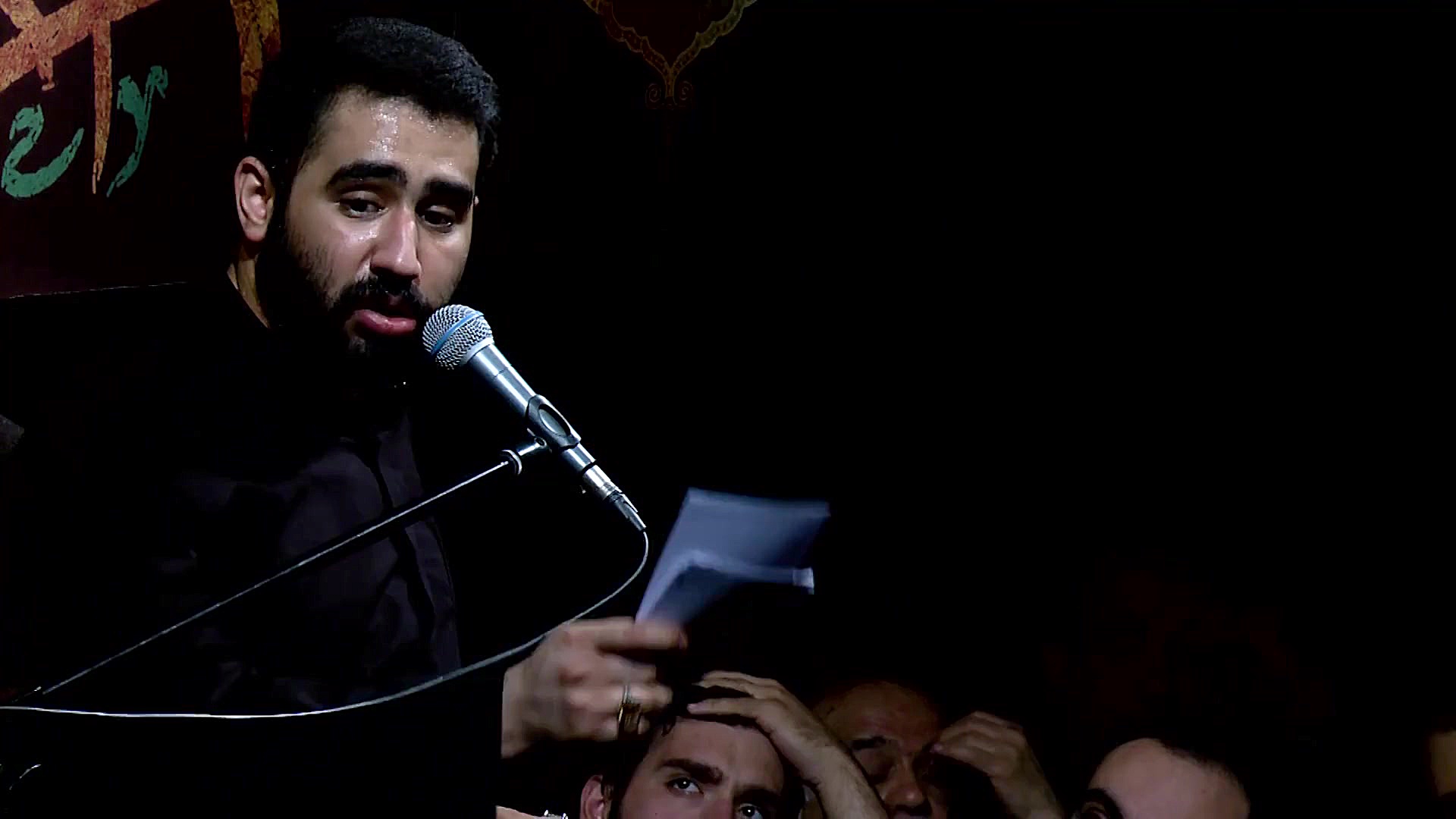 به گریه های یتیمانه مناجات باا...